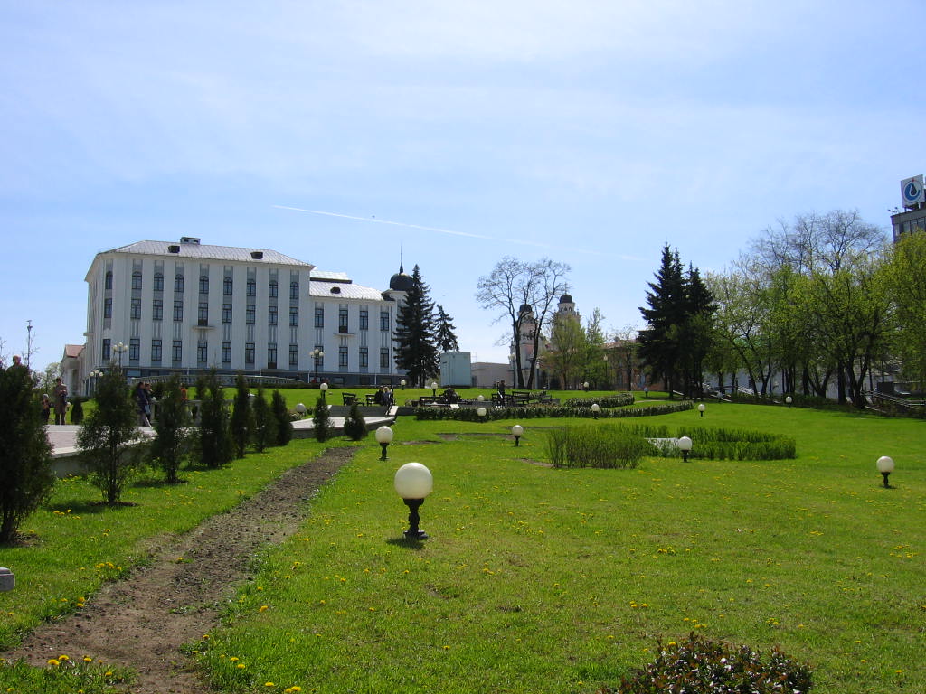 Minsk (Минск)